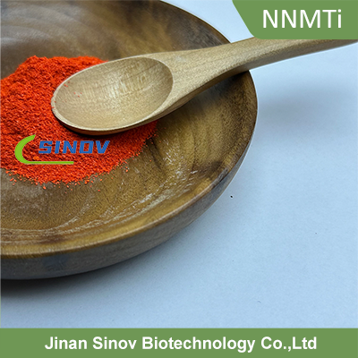 NNMT Inhibitor Supplement NNMT Inhibitor Supplement